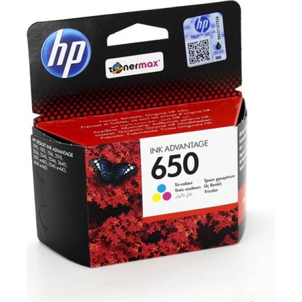 HP 650 Renkli Kartuş